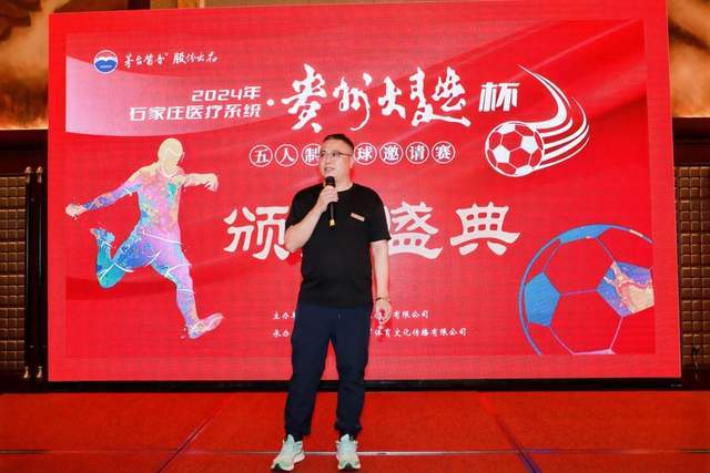罗马诺：米兰也有意阿拉伊贝戈维奇，但切尔西已经强势介入